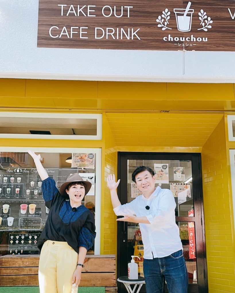 ☆先日、なんとあの歴史ある熊本の有名番組週間山崎くんの秋のパン特集で山内かなめさんと加納麻衣さんにchouchouを取材していただきましたー7種のフルーツサンドと焼き芋サンドを紹介して頂きましたよ放送は10月27日㈬19時からとなります!!お時間ある方は是非ご覧下さい