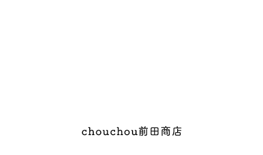 美味しい青果を、あなたの毎日に。chouchou前田商店