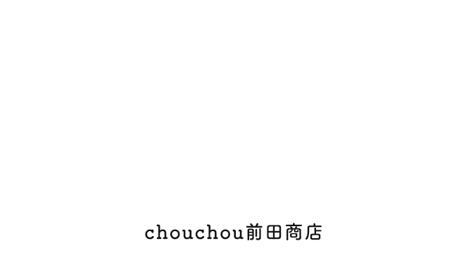 美味しい青果を、あなたの毎日に。chouchou前田商店